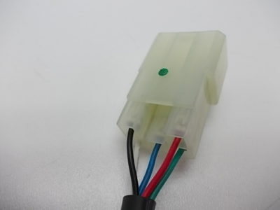Elec. Kachelkraan 12 Volt Volvo - Afbeelding 2